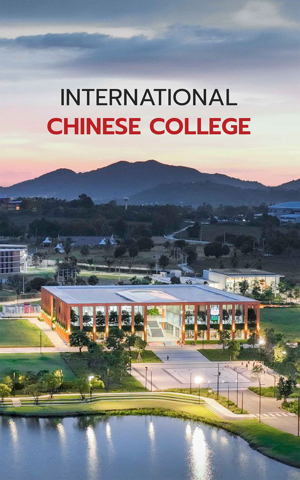 International Chinese College